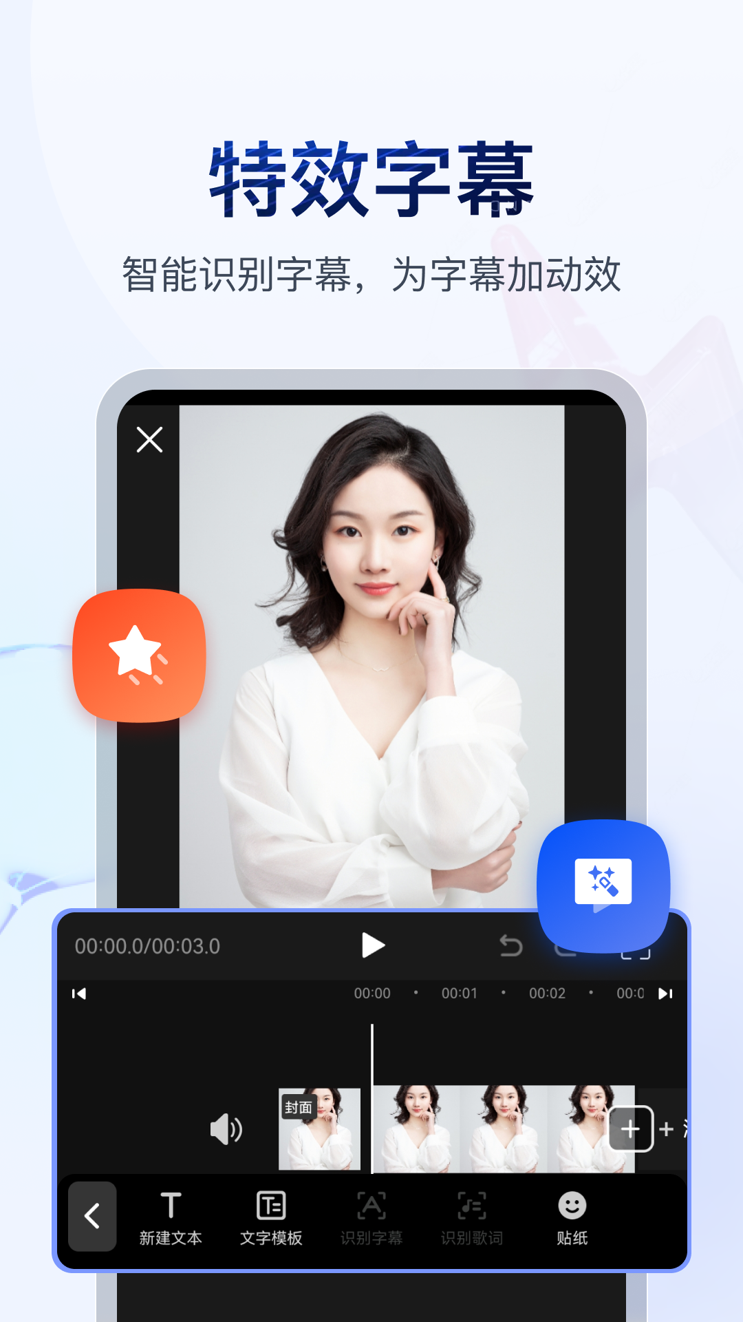 小姨多鹤主题曲相濡以沫截图
