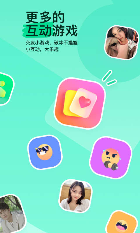 小姨多鹤主题曲相濡以沫截图
