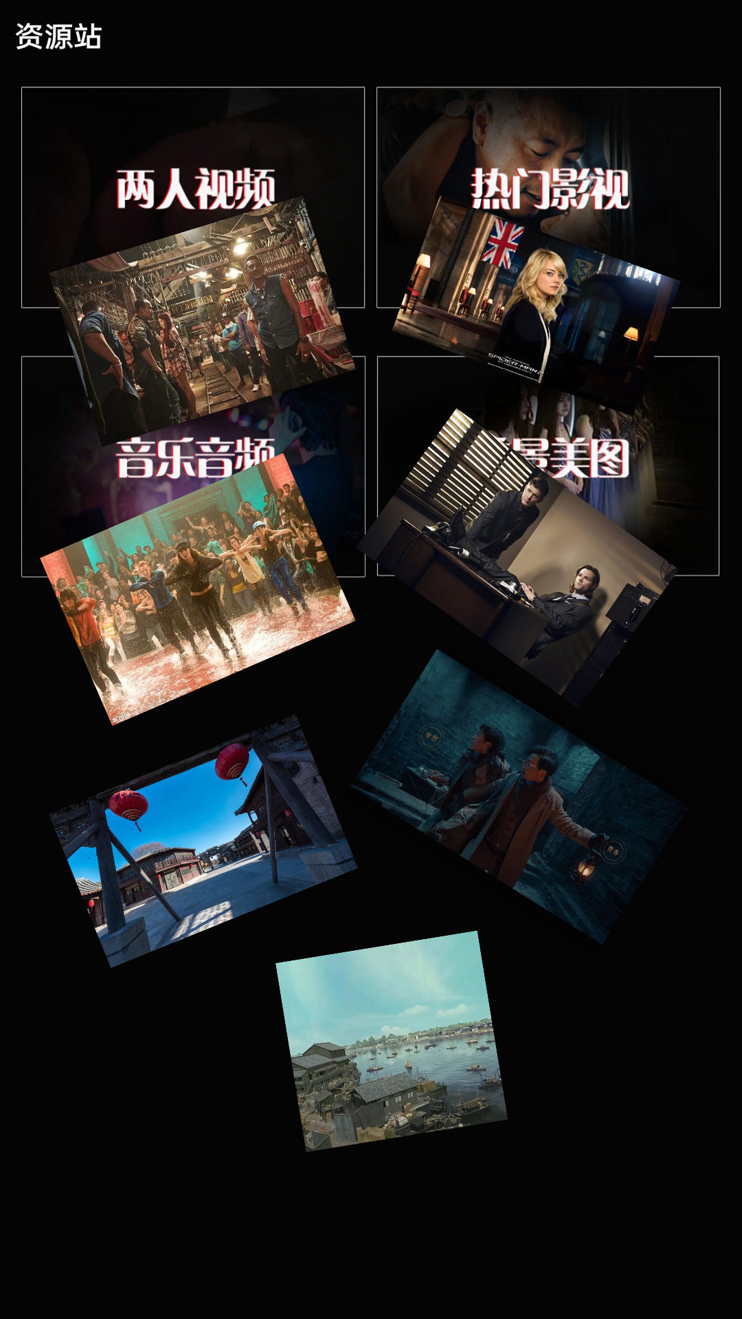 ktv公主愿意出来吃饭截图
