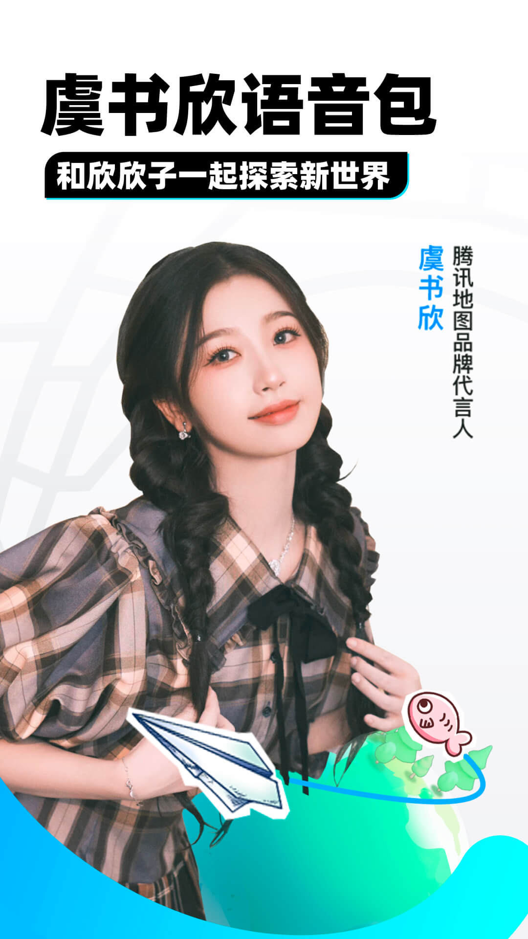 辉煌公考是真的好吗截图