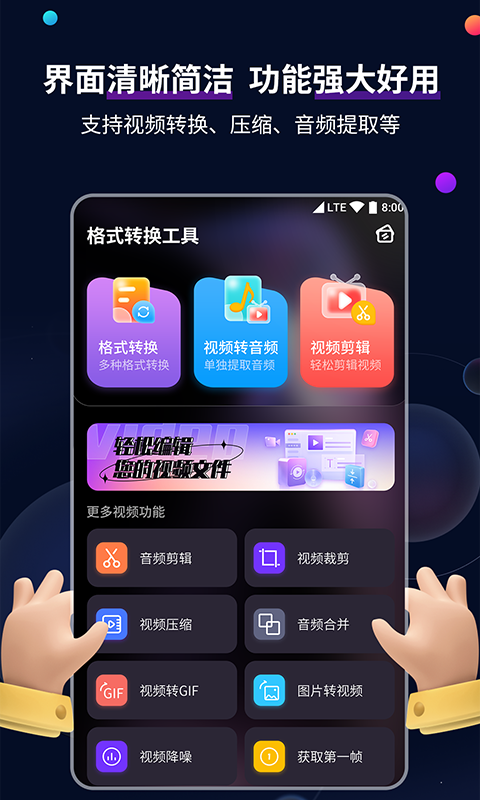 辉煌公考是真的好吗截图